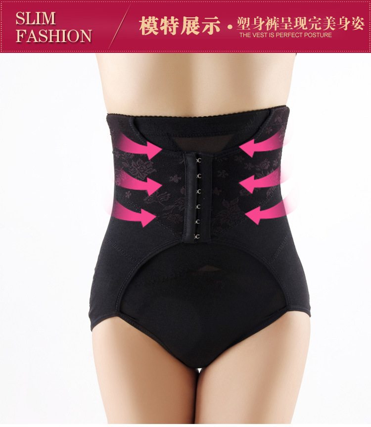 body amincissant luxueux en nylon - Ref 684531 Image 8