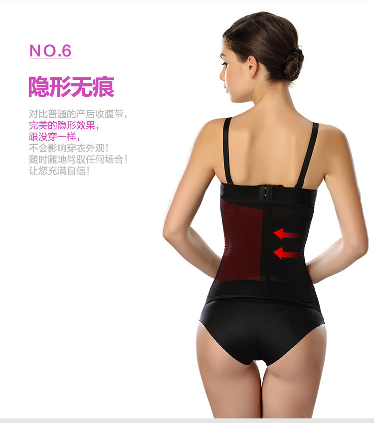 Corset sexy en nylon - Ref 673817 Image 21