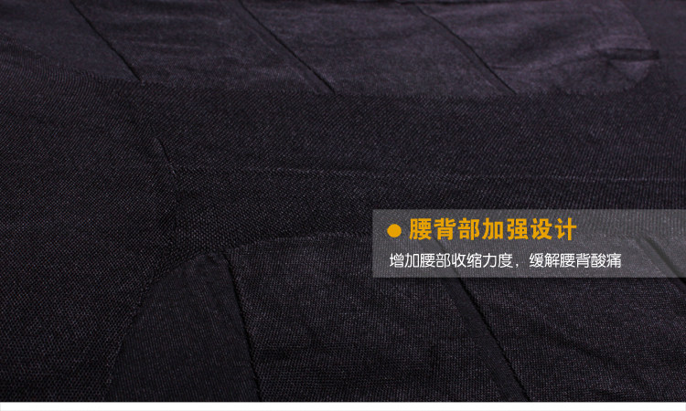 Body S120, luxueux en nylon - Ref 667791 Image 19