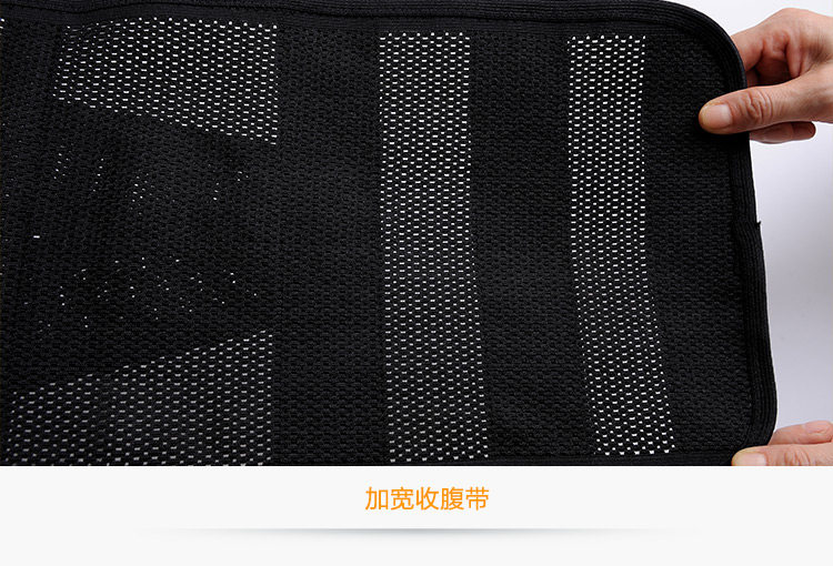 Corset mouvement en nylon - Ref 672843 Image 63