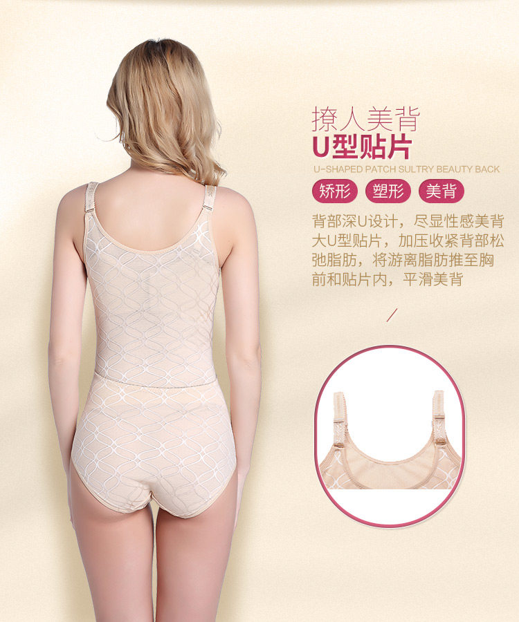 Body simple en nylon - Ref 667783 Image 15