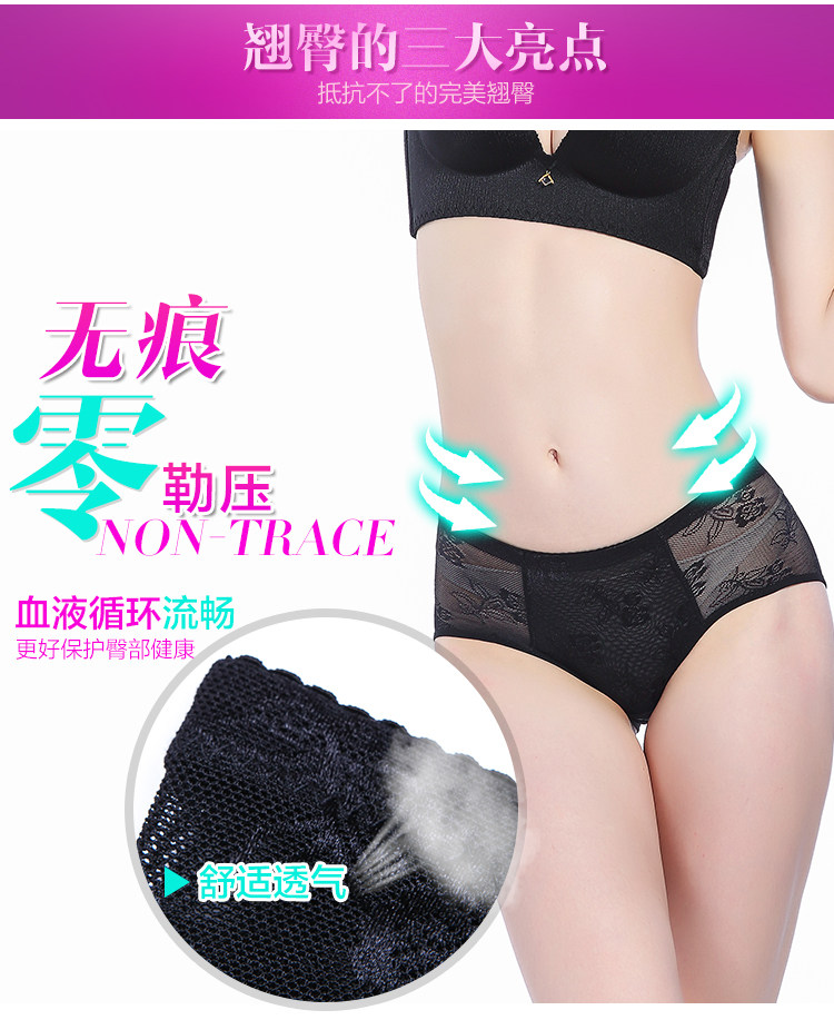 Body simple en nylon - Ref 647581 Image 12