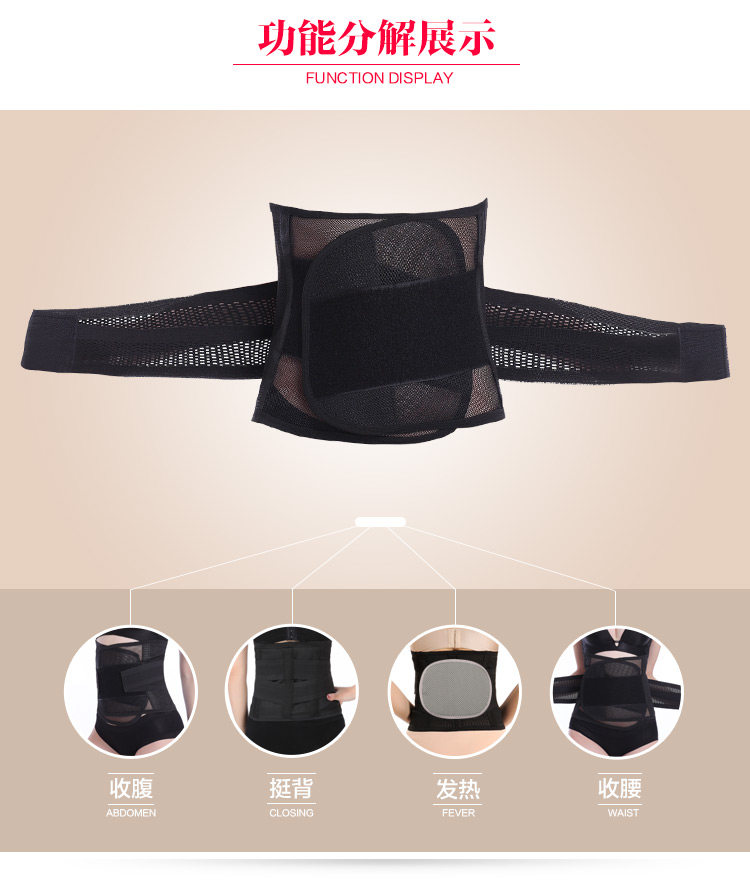 Corset mouvement en nylon - Ref 672843 Image 11