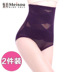 Quần lót bụng cao eo cơ thể định hình quần định hình chùm eo eo sau sinh corset quần siêu mỏng bụng phẳng giảm bụng nữ quần lót thể thao Eo cao
