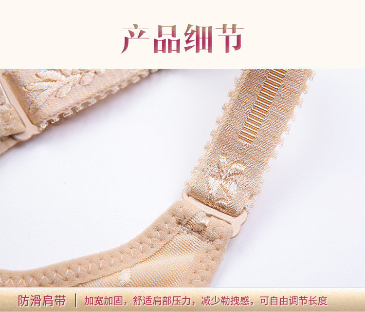 Body sexy en nylon - Ref 667776 Image 23