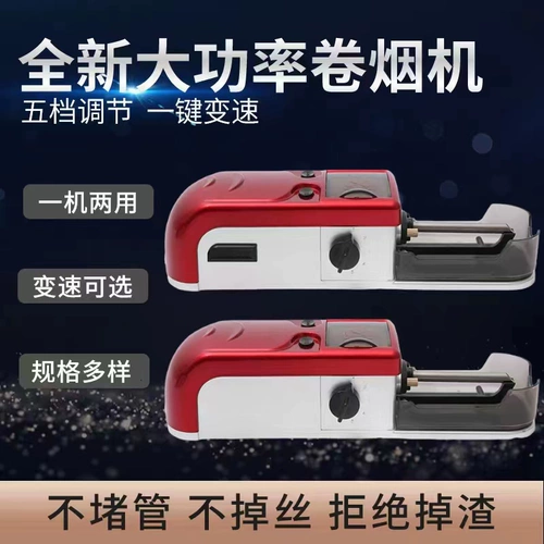 6,5/8,0 惧 6 6 叏镊  姩鍙  熷 鐑 熷 櫒澶 y y 媺鎺 媺鎺 媺鎺 媺鎺 媺鎺 鐑熷 鐑熷 櫒 КЛЮЧ 愮敤 愮敤