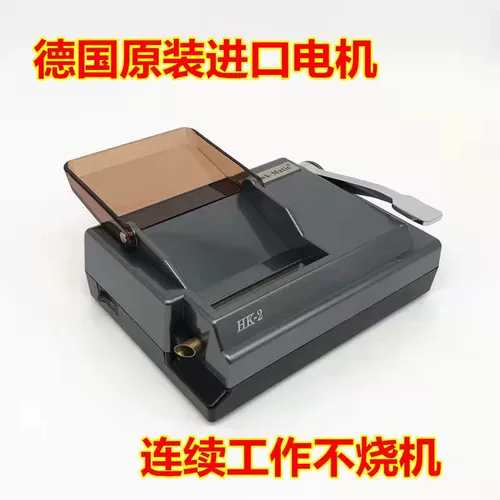 7.8 Caliber HK-2 High-End Import 8,0 GM Автоматическое домашнее электрическое сигаретное ручное руководство прочная рука.