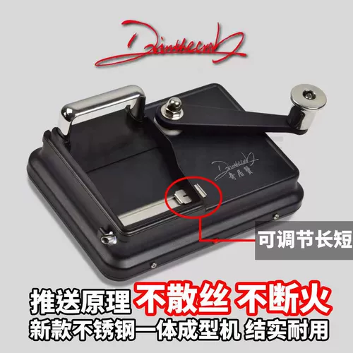 Новый тонкий филиал краб 5,5 мм двойной сигареты вручную встряхните домашнее ручное рубежное машина прочная ручной работы.