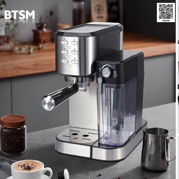 Btsm Pressure Coffee Machine Btkf-J1080L Btsm Pressure Coffee Machine Btkf-J1080L