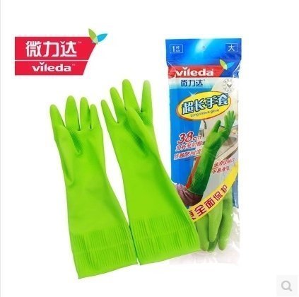 German microlida lengthened domestic gloves suede with anti-slip latex rubber dishwashing clothes frequently used gloves