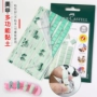 Làm móng tay cung cấp đất sét plasticine dán thẻ màu áo giáp tấm thực hành dán bóng dính công cụ - Công cụ Nail bộ làm móng