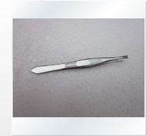 Eyebrow tweezers eyebrow tweezers beauty tweezers for young eyebrow lines (slanted eyebrow tweezers)