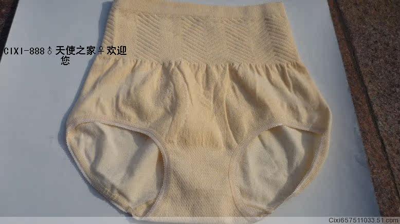 Body - Ref 659488 Image 11
