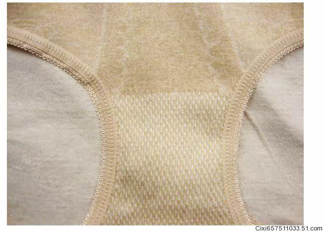 Body - Ref 659488 Image 5