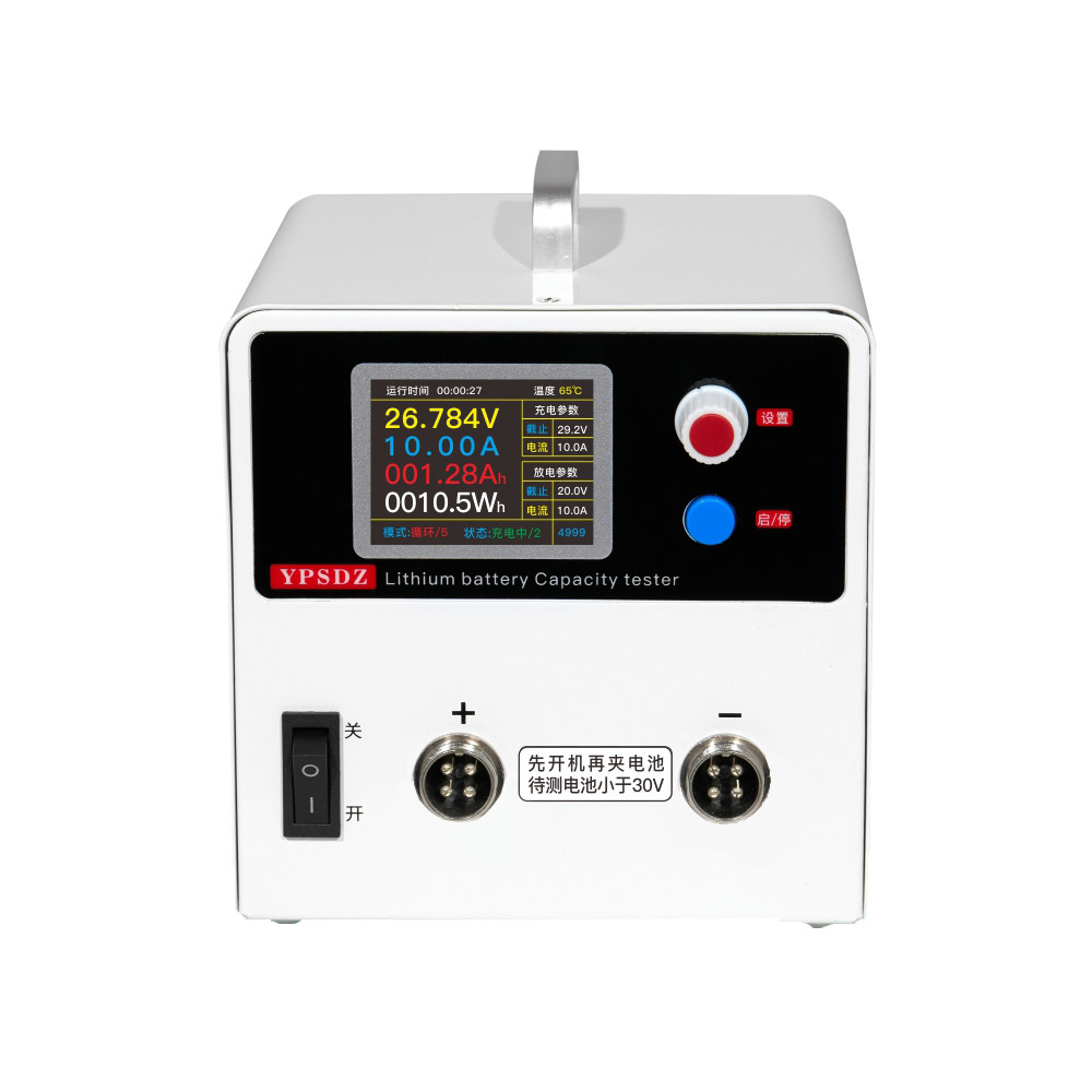Battery pack capacity tester sub-capacity cabinet battery performance aging maintenance tool charging and discharging all-in-one machine detector