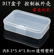 12V lithium battery spot welding machine box Handheld small DIY spot welding machine control board box transparent self-drilling required