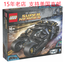 LEGO LEGO 76023 DC Comics Super Heroes blocks out of print available direct mail spot