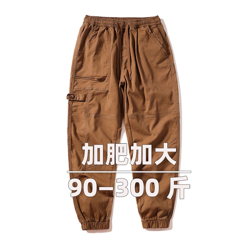 Spring Large Size Stretchy American-Style Cargo Pants, Loose Jogger Pants with Elastic Waist, Casual Pants for Men, Extra Large Size for Big and Tall Men