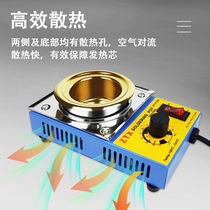 Desktop temperature-adjusting tin pot Xinghua environmentally friendly temperature-adjusting pure titanium melt furnace high-power soldering pot small metal tin tin furnace