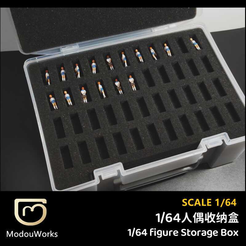 【Model Box】1/64 Doll Storage Box Display Box Sponge Alloy Car Model Accessories