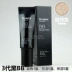 Hàn Quốc Dr.Jart + Thế hệ bạc BB Cream Cosmece lí dr.jart che khuyết điểm trang điểm nude cổ điển thế hệ 1 kem chống nắng bb Kem BB