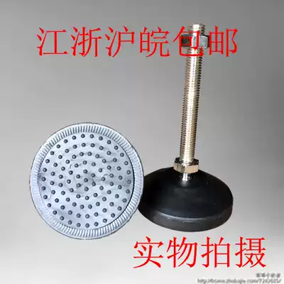 Nylon universal adjustment foot adjustable joint foot foot adjustment foot anchor screw foot Cup 100M16M20M24