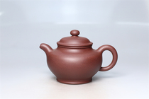 6 24P live broadcast of the home base Yixing Zisha pot early raw ore slightly flawed teapot No. 11 link