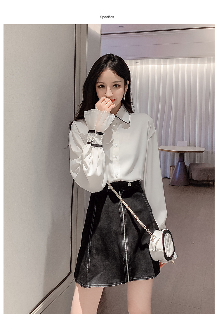 VK旗艦店 韓系襯衫白色荷葉邊高腰半身裙套裝長袖裙裝