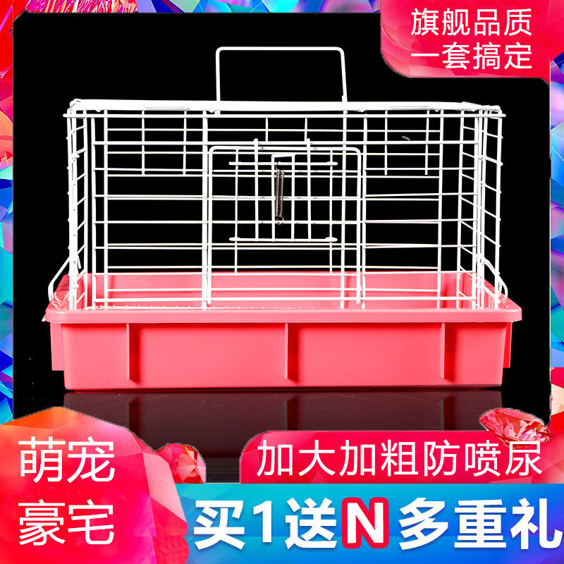 Rabbit guinea pig cage automatic dung house pet rabbit cage anti-spray urine villa extra large breeding cage home
