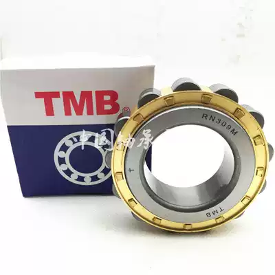 Tianma RN306 307 309 310 311 312 313 317 319 320 322 Reducer bearing