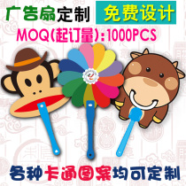 Advertising fan custom to map Plastic advertising fan cartoon logo custom 1000 PP promotional fan manufacturers to make