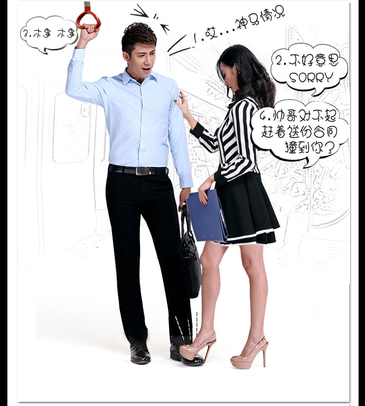 Thương hiệu quần tây nam mùa thu đông quần tây nam