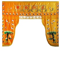  Taoism 1m 2m 3m 4m Chaoxiu Songhe longevity Taoism Natural Longmen dragon tent door curtain God door Dragon streamer flower door