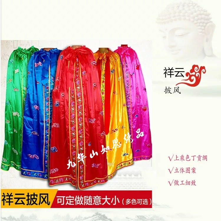 Customized Buddhist supplies 1 5m Cloud View Buddha Buddha Dragon Dragon Dragon Dragon Dragon Dragon Dragon