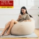 mô hình hairnet cát đỏ nhỏ beanbag beanbag tatami căn hộ nhỏ ban công sản phẩm EPS vải ghế tựa hạt truy cập - Ghế sô pha sofa giường thông minh