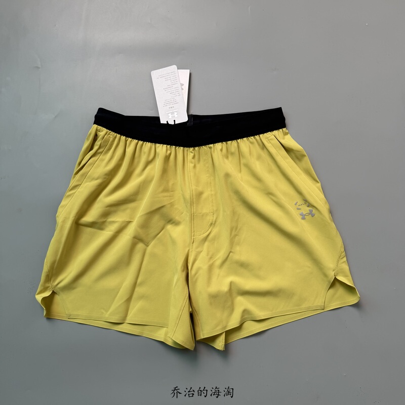 New under Armour Ua Men's Lightweight, Unlined, Quick-Dry Training Running Fitness Shorts, Same Style as Curry's Sports Shorts