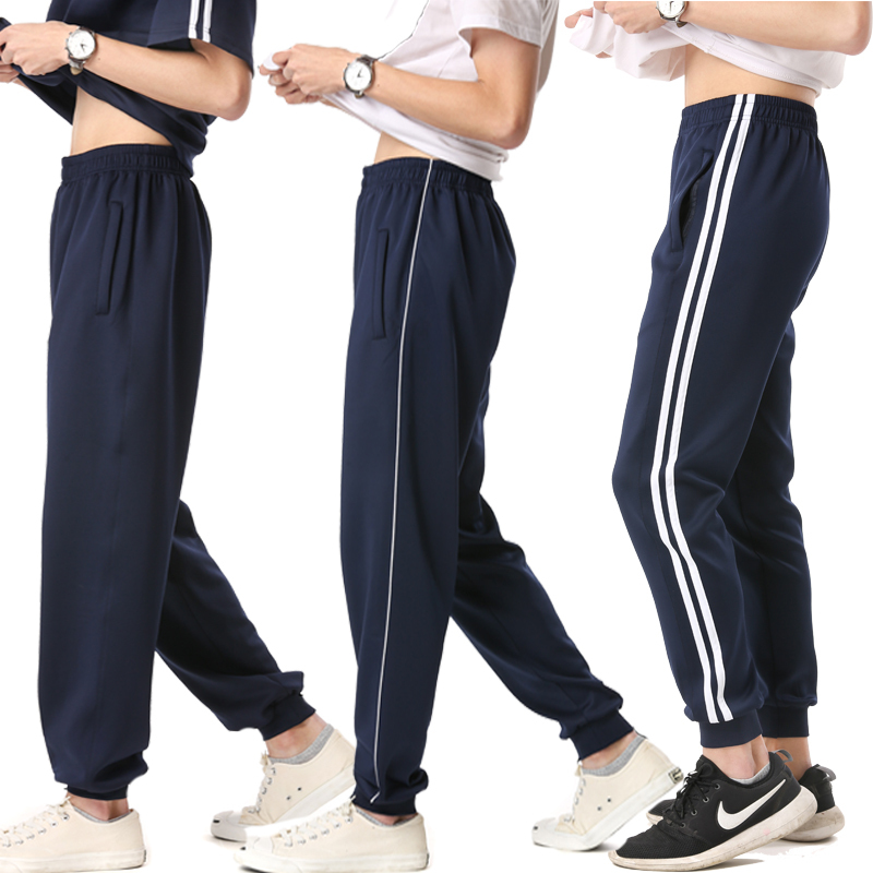 Spring and Summer Cuffed School Uniform Pants for Boys and Girls, Navy Blue with One Stripe, Casual School Uniform Long Pants, Pure Cotton Spring and Summer Cuffed School Uniform Pants for Boys and Girls, Navy Blue with One Stripe, Casual School Uniform Long Pants, Pure Cotton