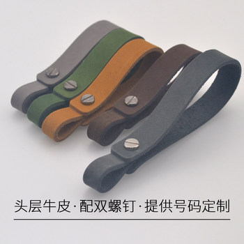 Car keychain pendant chain hand leather rope genuine cowhide bag pendant water cup lanyard genuine leather pendant key chain