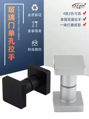 Black glass door handle glass bathroom door handle shower door handle single hole glass door handle big handle