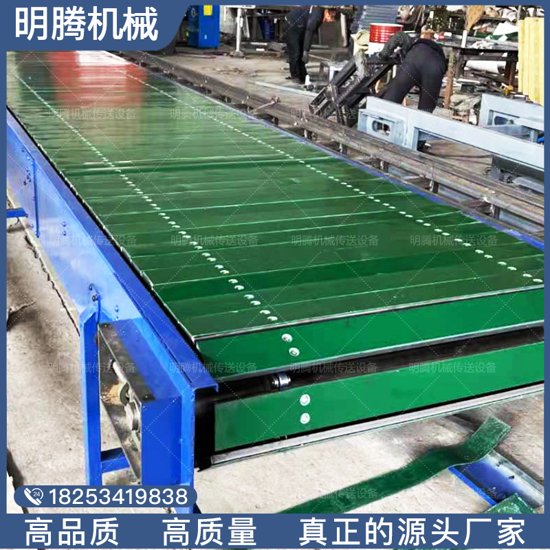 Heavy chain board conveyor chain board conveyor metal pipeline conveyor belt industrial network chain conveyor factory