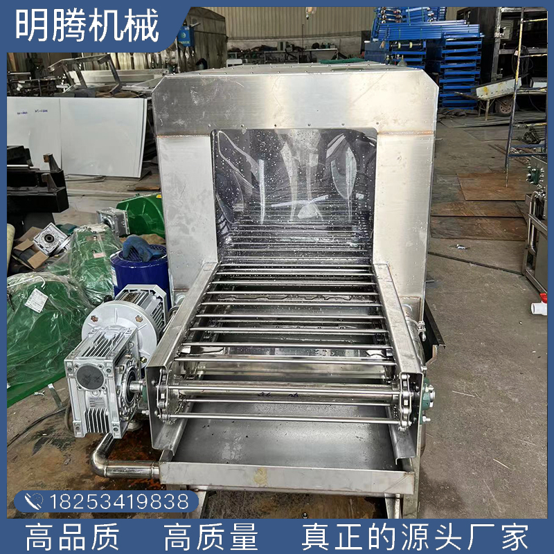 Mesh chain cleaning machine Fruit Shu high-pressure spray mesh belt cleaning machine Hardware assembly line pulse multi-directional cleaning machine - Taobao