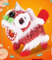 Маленький красный ходячий лев (не оснащен батареей)