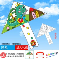 Воздушный змей (модель динозавра)