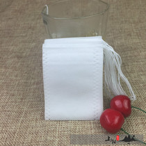 100 6 * 8cm non-woven fabric environmental protection pumping line tea bag tea bag tea bag seasoning bag small tea bag disposable