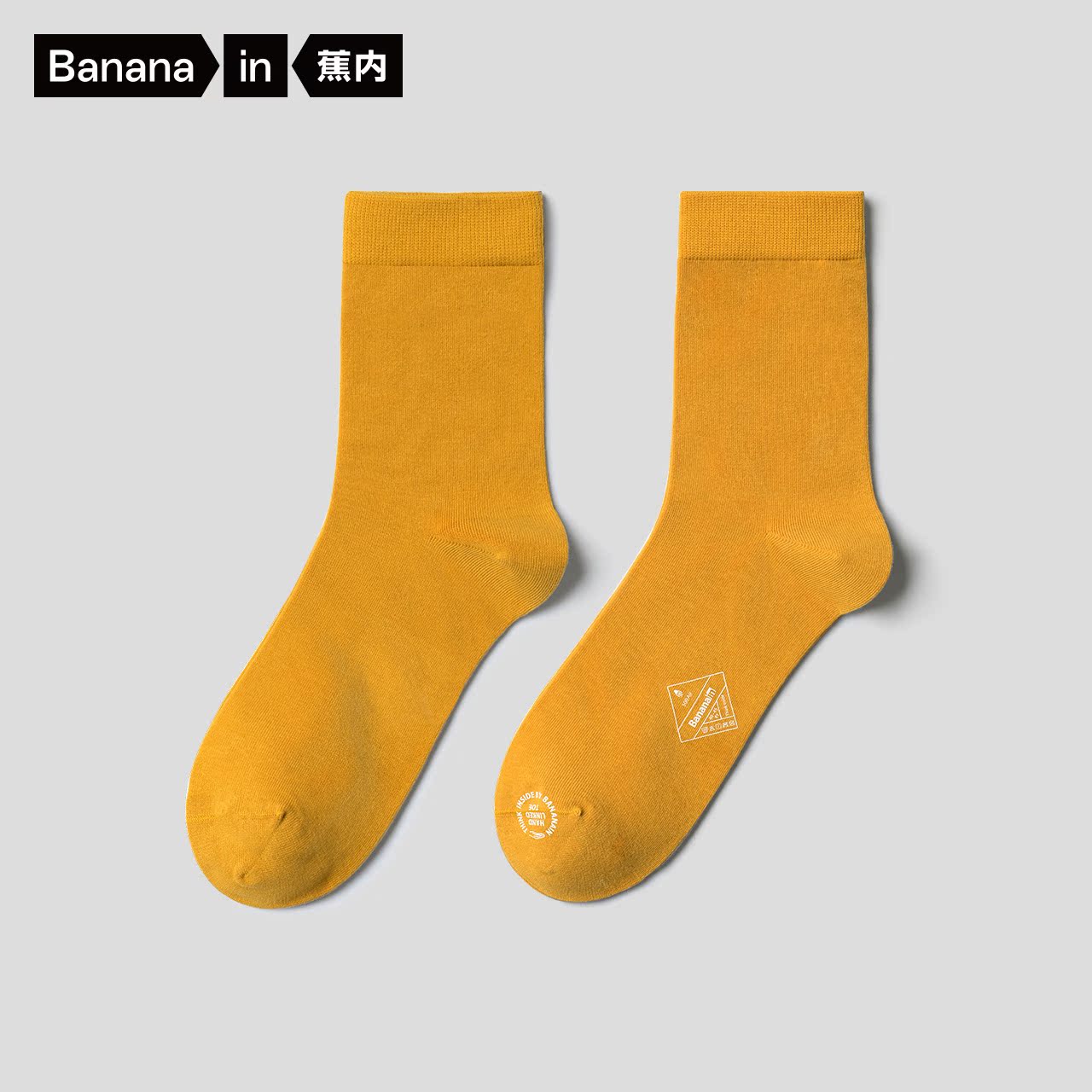 1 pair Bananain banana banana 500A socks women's tube socks men's stockings thin section personality solid color cotton socks street trend