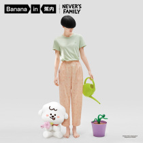 Nana Neva family combined pajamas lady summer thin cotton household pants kung fu pants can wear pants