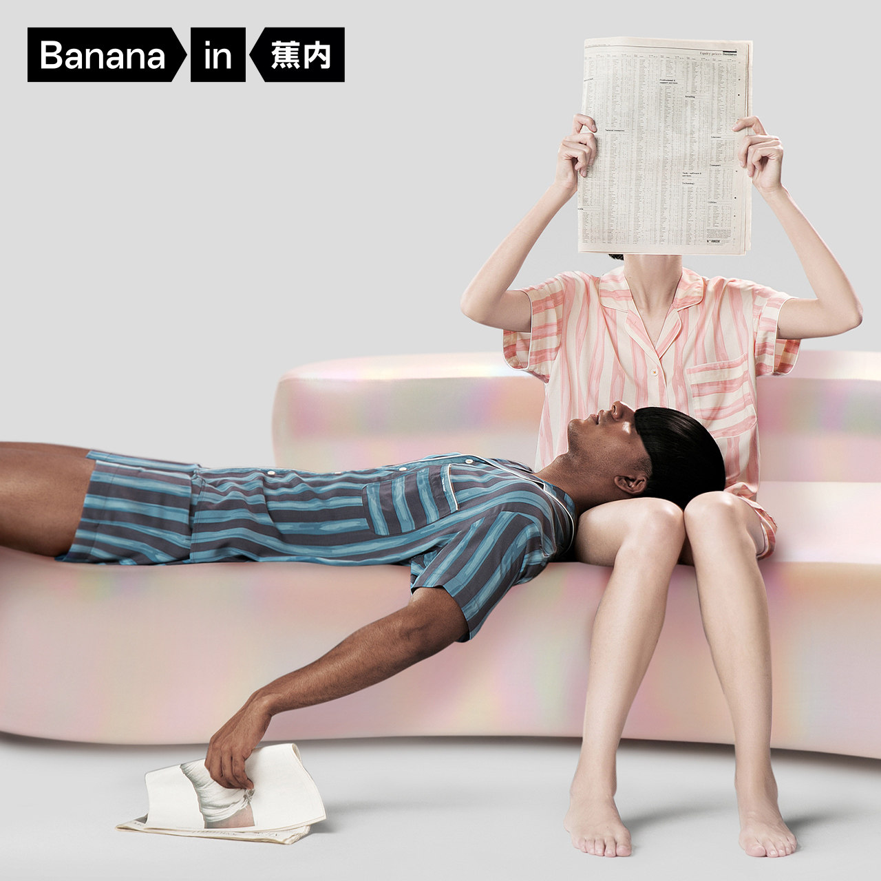 Bananai 511C couple pajamas suit striped short-sleeved shorts ice silk home clothes suit for men and women