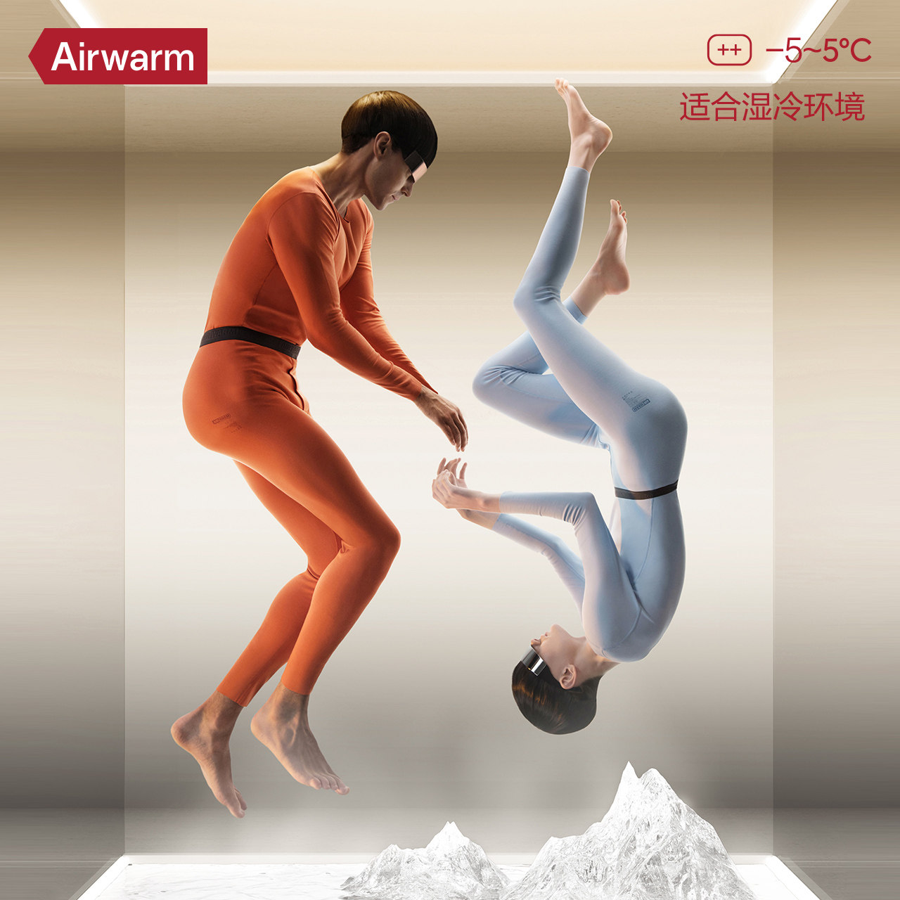 Banana inside XCelwarm502 hot leather fever coat male V neckline sweatpants sanitary pants woman winter square collar autumn clothes suit