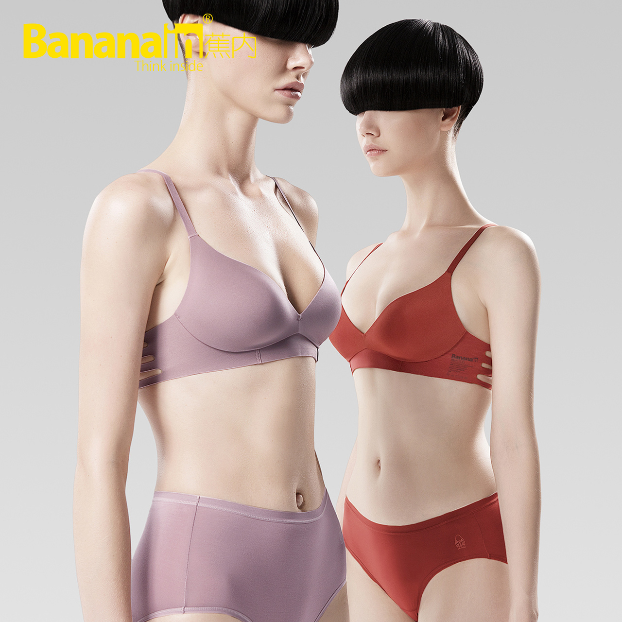 Banana 506A women's beauty back without rims underwear without marks bra one-piece bra women's large chest display small bra autumn