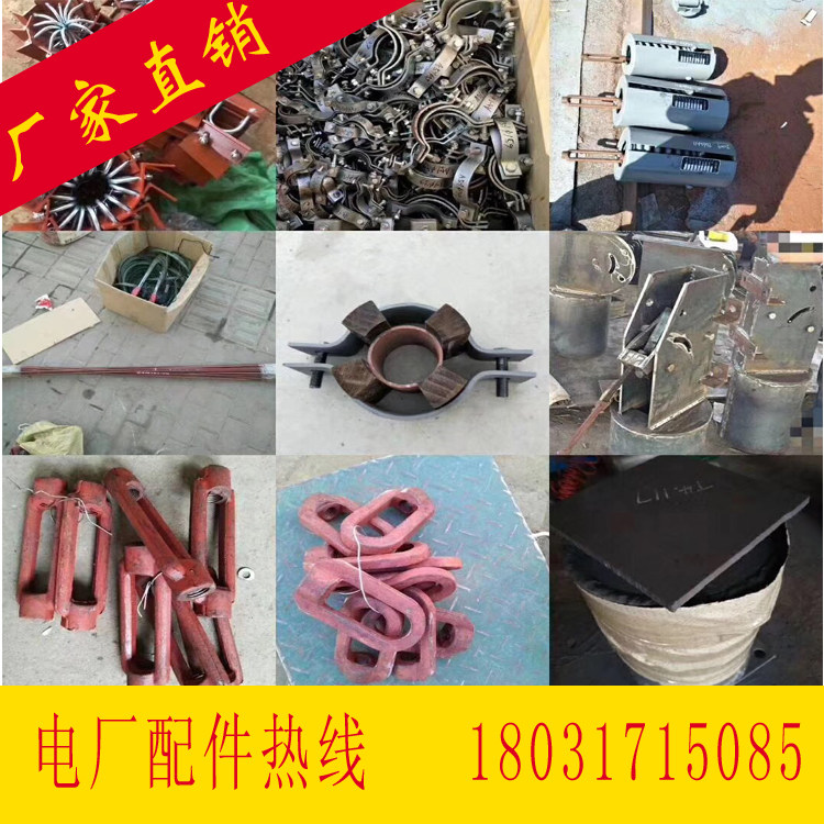 Single-pull-lever rigid bracket double-pull-lever elastic hanger spring support hanger piping hanger constant force spring abutment group